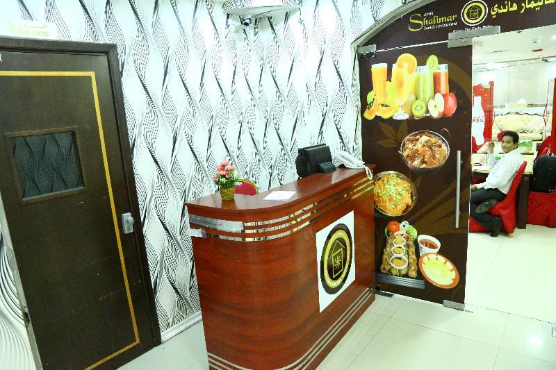 Golden Square Hotel Apartments Dubai Exterior foto